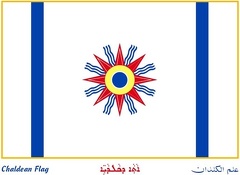 Official Chaldean Flag