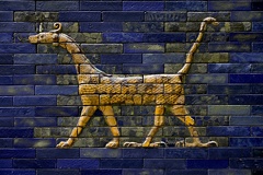 Ishtar Gate  depicting the principal Babylonian deity Marduk