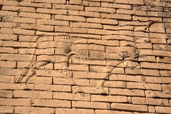 Ninhursag Goat god