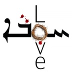 Chaldean Language Love