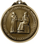 Chaldean King Hammurabi