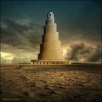 Malwiya Minaret