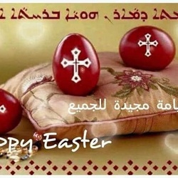 Easter