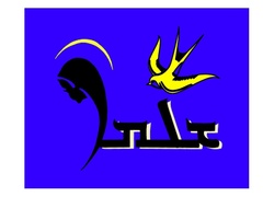 Shlama-1