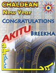 Akitu Chaldean New Year 7321