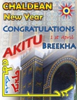 Akitu Chaldean New Year 7321